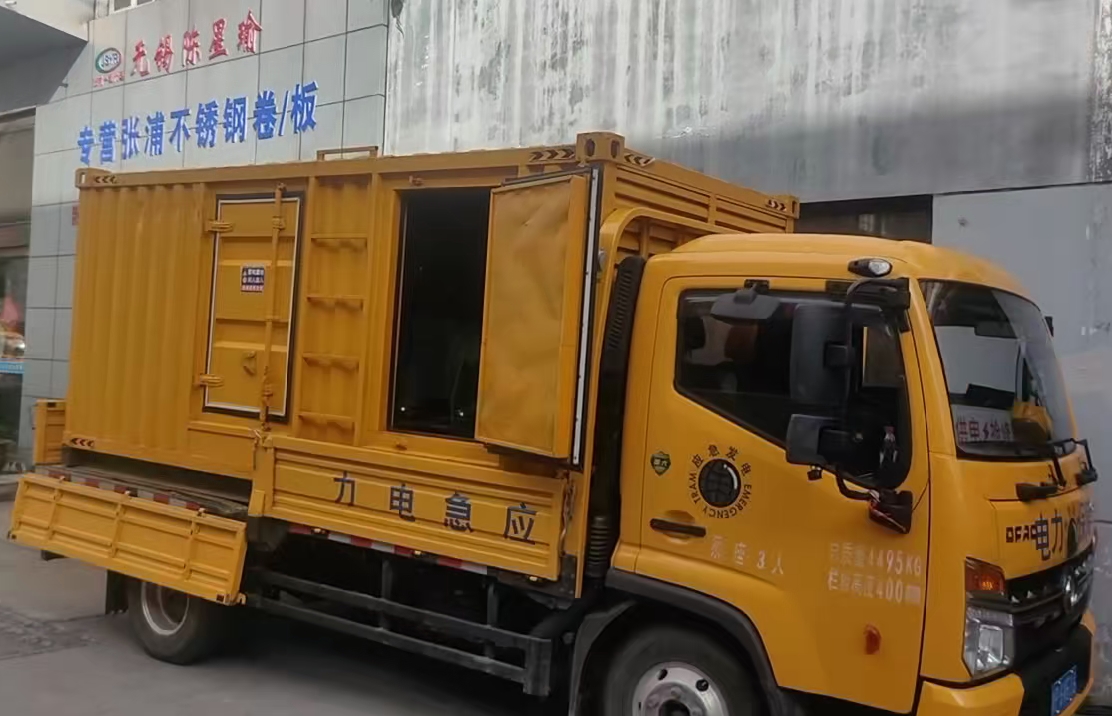 张家川柴油发电机组负载测试时应如何监控机组的运行状态？